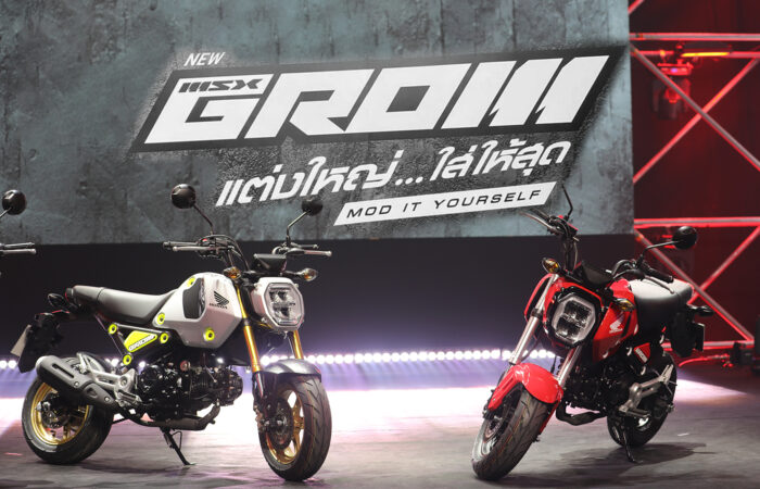 cover-grom Honda GROM