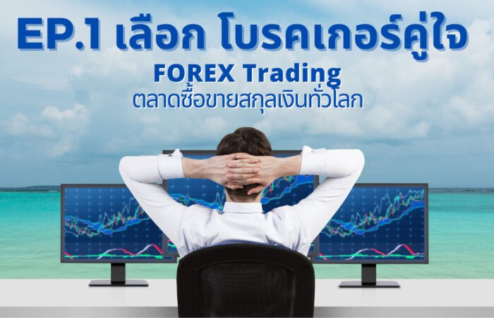 171709201_10158599437179117_8186317920778479176_n Avatrade Forex